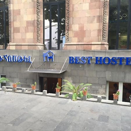 Best Hostel Republic Square Jerevan Eksteriør billede